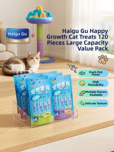 DALICat | Growth Nutritious Trial Cat Treats 100 Pieces