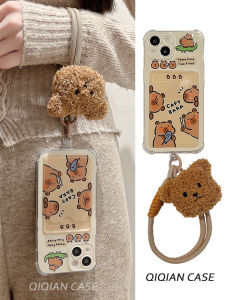 Qiguan Brown Capybara Wristband Phone Case for  14/13Promax Card Holder Soft TPU Shell Cute Animal Themed Accessory