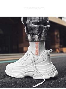 Mens Casual Thick Bottom Sneakers Heightening Versatile Trendy Shoes Spring Summer New Arrival Comfortable Breathable Leather