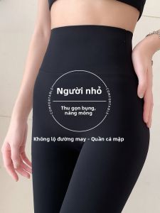 MiiOW | Quần Capri lót lông cừu cao cấp MiiOW dành cho nữ Quần Capri tập yoga Quần Capri thể thao Quần Capri mùa đông Quần Capri mùa xuân