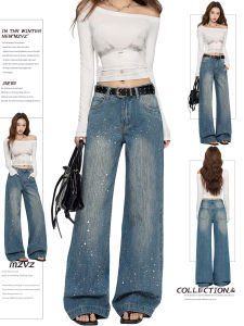 MZVZ | Quần Jeans Nữ Đệm Kim Cương Dày Ấm