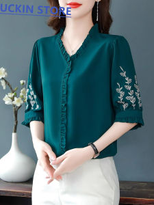 Luckin hàng hiệu cho phụ nữ áo blouse cổ chữ V Áo sơ mi ngắn tay cho mẹ họa tiết thêu mùa hè Áo Thun Mới Áo nữ