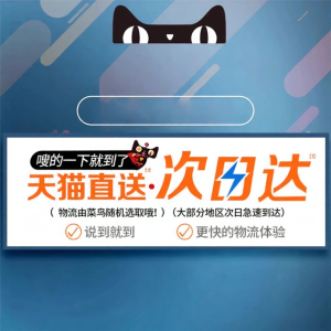 RUYI | High Strength Leak Repair Adhesive Metal Iron Resistant High Temperature