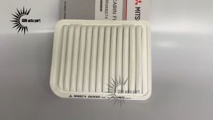 Lọc gió động cơ Mitsubishi Outlander đời 2012-nay Grandis máy 2.4L đời 03-06