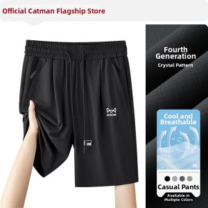 MiiOW | Cool and Quick-Dry Loose Straight Mens Shorts