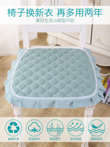 Solid Color Dining Chair Cushion Wooden Seat Pad Home Use Universal for All Seasons Bench Pad Chair Padded Assorted Styles