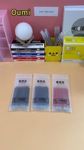 Oumi 20 PCs 0.5mm Neutral Ink Gel Pen Refills Refill Stationery Writing Materials