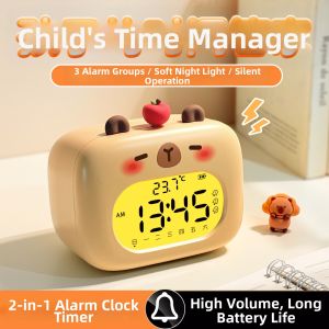 mengto studio | Smart Student Wake-Up Alarm Clock