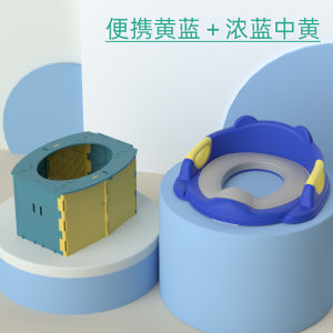 Portable Folding Mini Toilet for Children Baby Urinal Basin Car Travel Use Babyjianle Brand Infant Bathroom Supplies