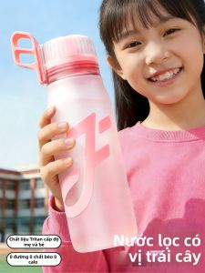 YIQIANJIN | Fruit Flavor Fun Childrens Straw Water Bottle