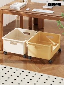 WUBUWEI | Mobile Under-Desk Storage Shelf Wheeled