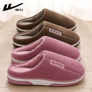 Dép Bông Đế Dày Chống Trượt Cho Nữ Mùa Đông 2025 Dép Bông Trong Nhà Mới Cho Nam Đế Dày Ấm Áp Chống Trượt Cho Người Cao Tuổi