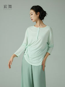 CHENWU | Dancewear Training Top Loose And Slim Fit
