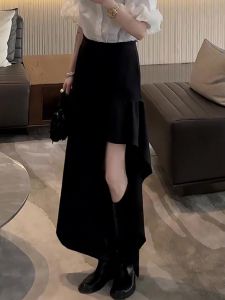 Fashionable Mid-Length A-Line Skirt Womens High Waist Slimming Korean Style Asymmetrical Design Summer Autumn New Arrival