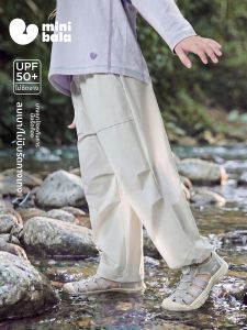 MINI BALA | Moisture Wicking Quick Drying Sun Protection UPF50+ Summer Pants