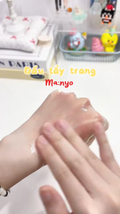 Sét Dầu Tẩy Trang làm sạch sâu Manyo Pure Cleansing Oil 200ml+200ml+6ml