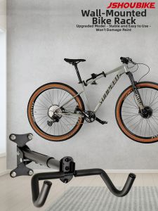 JSHOU BIKE | Bicycle Wall Mount Rack For Home Use