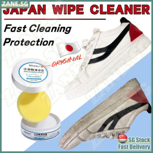 ✨SG Stock✨ Automatic toilet bowl cleaner / Blue liquid detergent stain remover / Toilet flush cleaner / Toilet bowl freshener 洁厕宝 洁厕灵 洁厕剂 马桶清洁剂