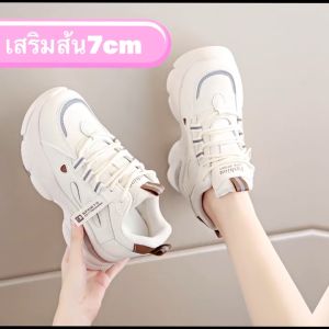 Alethia Shop (มาใหม่) รองเท้าผ้าใบผู้หญิง รองเท้าแฟชั่นสไตส์เกาาหลีสุดฮิต เสริมส้น7cm NO.A0123 พร้อมส่ง