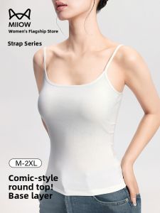 Miiow | Catwoman Summer 2025 Womens Strap Vest With Chest Pad Cartoon Effect Small Chest Expansion Outerwear Base Layer Match