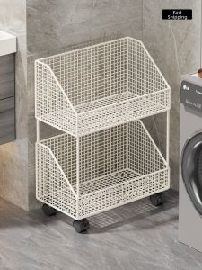 WUBUWEI | Bathroom Multi-level Movable Storage Shelf