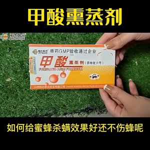 rotraz botol platik obat kutu lebah Penyelamat Koloni Rusak Ampul Lebah Ternak Lebah
