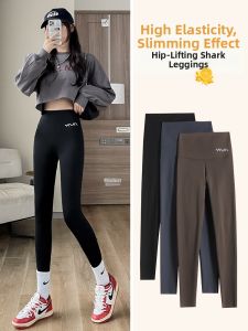 Spring and Autumn Out Wearable Thin Leggings Waist Shaping Buttock Lifting Traceless Plus Size Yoga Pants