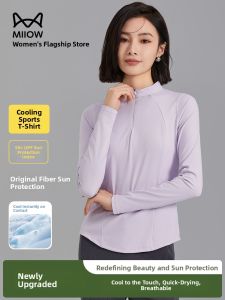 Miiow | Ice Silk Long Sleeve T-Shirt Womens 2025 New Slim Fit Stand Collar Sun Protection Sports Base Yoga Top MiiOW Cat Person