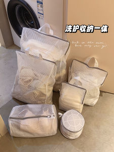 เครื่องซักผ้าเฉพาะถุงซักผ้าป้องกันการเสียรูป เสื้อสเวตเตอร์ ขนสัตว์ เสื้อชั้นในชุดชั้นในถุงล้างป้องกันกรองสุทธิ กระเป๋าเสื้อ