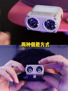 WARSUN OWL Lampu Kepala LED 900 Lumens | Sensor Pergerakan | Rechargeable Type-C | Headlamp Ringan & Kalis Air | WARSUN Owl Sensing Headlight Headlamp Night Fishing  IPX5 Waterproof lamp type-C rechargeable 900 Lumens Bright Double lens LED COB adjustable