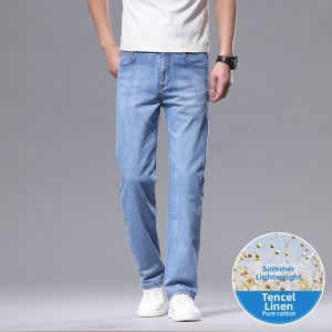 TUCANO | Breathable Loose Straight Summer Jeans