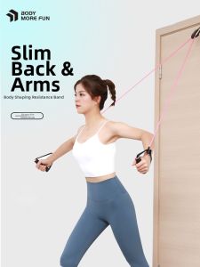 LEXI | Back Training Elastic Band Home Fitness for Women