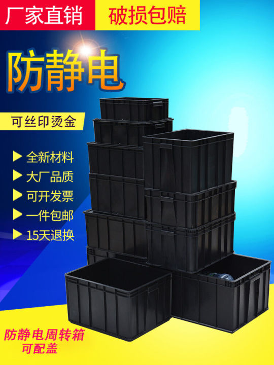 Hộp Nhựa Chống Tĩnh Điện Hình Chữ Nhật Màu Đen Để Đựng Vật Liệu Sắp Xếp Hộp Đựng Linh Kiện Có Nắp Bao Bì Lưu Trữ Dụng Cụ