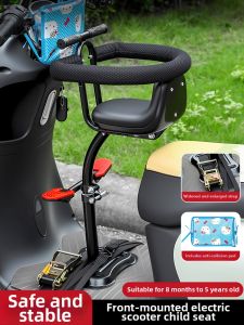 TOOKTRO | Child Safety Seat for Front Position
