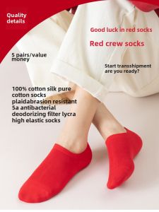 Invisible Pure Cotton Socks Red Boat Socks Sporty Mens Summer Low Cut Short Socks Anti-Odor Four Seasons Womens Socks
