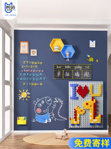 Long-Term Double-Layer Magnetic Blackboard Wall Sticker Whiteboard Childrens Room For Home Graffiti No Dusty Wall Square White Drawing Board for Babies Magnetic Suction Home Teaching Does Not Hurt Wall Customization