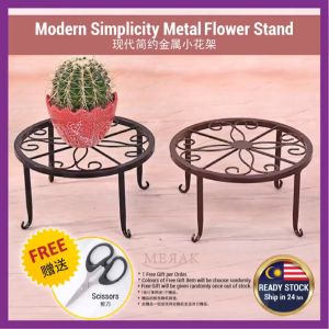 Modern Metal Flower Pot Plant Stand Flower Shelf Vase Rack Rak Pasu Bunga Garden Living Room Balcony Decoration