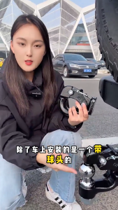 KKBB-ปากนกแก้ว หัวบอล รับน้ำหนักได้ 5 ตัน ลากเรือ ลากเทลเลอร์ พร้อมชุดน็อต