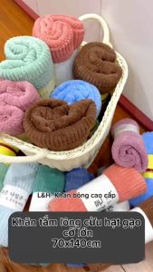 Khăn tắm lông cừu cao cấp Hạt gạo KT 70x140cm