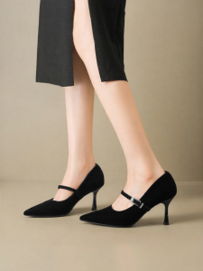 Josiny | Pointed Toe Thin Heel Women High Heels 1 Band Wedding Bridesmaid Shoe