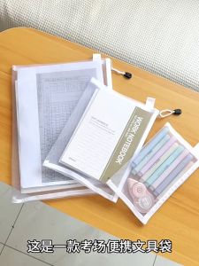 กระเป๋าใส่ปากกา ผ้าตาข่ายใส ขนาด A6 A5 A4 สําหรับนักเรียน