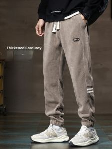 ROMON | Romon Corduroy Mens Pants Thickened Autumn Winter Loose Fit Sporty Casual Long Trousers Youthful Style Elastic Waist Cargo