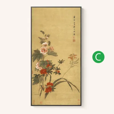 ZHENTAIYUAN | Vertical Four-panel Traditional Chinese Bird & Flower Painting Wall Art