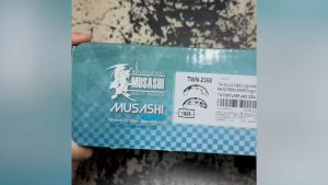 ผ้าเบรคหลัง ก้ามเบรคหลัง TOYOTA VIGO REVO FORTUNER 4WD TWN-2368 MUSASHI WINNER (1 กล่อง 4 ชิ้น)/ESGKP