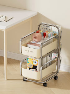Mobile Bookbag Storage Rack Small Cart Home Use Desk Side Magazine Rack Dormitory under Table Storage Iron Art Organizer Cart