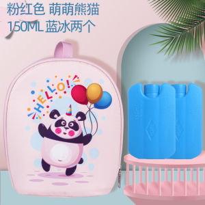 Túi đựng sữa mẹ mini cầm tay để làm việc Lý tưởng cho trẻ sơ sinh và trẻ sơ sinh già Chai sữa đá xanh và túi đựng đồ