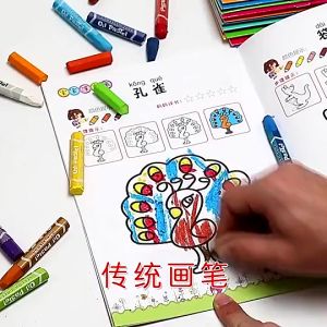 12/24/36/48 Colors Plastic Crayons Non-Toxic Not Dirty Coloring Set Hand Drawing Art Stationery