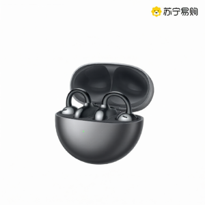 HUAWEI | FreeClip Open-Design Wireless Bluetooth Ear Clips