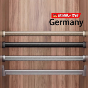 WEVOLA | Durable Adjustable Wardrobe Hanging Bar