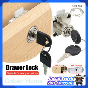 Desk Drawer Lock with 2 Keys Furniture Door Lock Hardware Cold Rolled Steel Wardrobe Cabinet Anti-theft Security Drawer Lock